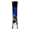 Armani Code EDP 75 ml